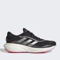 Женские кроссовки Adidas Supernova GTX W - GY8319