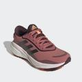 Женские кроссовки Adidas Supernova GTX W - GZ6942