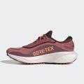 Женские кроссовки Adidas Supernova GTX W - GZ6942