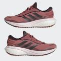 Женские кроссовки Adidas Supernova GTX W - GZ6942