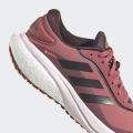 Женские кроссовки Adidas Supernova GTX W - GZ6942