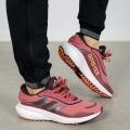 Женские кроссовки Adidas Supernova GTX W - GZ6942