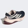 Женские кроссовки Adidas Supernova Solutions 2.0 - IH8714