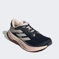 Женские кроссовки Adidas Supernova Solutions 2.0 - IH8714