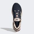 Женские кроссовки Adidas Supernova Solutions 2.0 - IH8714