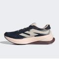 Женские кроссовки Adidas Supernova Solutions 2.0 - IH8714
