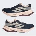 Женские кроссовки Adidas Supernova Solutions 2.0 - IH8714