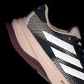 Женские кроссовки Adidas Supernova Solutions 2.0 - IH8714