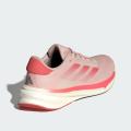 Женские кроссовки Adidas Supernova Stride - IE8179