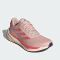 Женские кроссовки Adidas Supernova Stride - IE8179