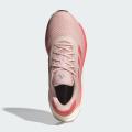 Женские кроссовки Adidas Supernova Stride - IE8179