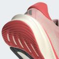 Женские кроссовки Adidas Supernova Stride - IE8179