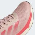 Женские кроссовки Adidas Supernova Stride - IE8179
