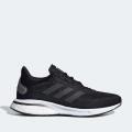 Женские кроссовки Adidas Supernova W - EG5420