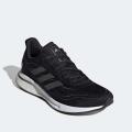 Женские кроссовки Adidas Supernova W - EG5420