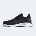 Женские кроссовки Adidas Supernova W - EG5420