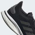 Женские кроссовки Adidas Supernova W - EG5420
