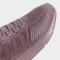Женские кроссовки Adidas Swift Run 22 - GV7978