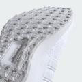 Женские кроссовки Adidas Ubounce DNA - IG6027