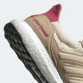 Женские кроссовки Adidas Ultra Boost - EF1363