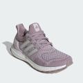 Женские кроссовки Adidas Ultraboost 1.0 W - ID5880