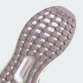 Женские кроссовки Adidas Ultraboost 1.0 W - ID5880