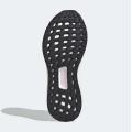 Женские кроссовки Adidas UltraBoost 20 - FX7992