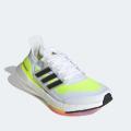 Женские кроссовки Adidas UltraBoost 21 - FY0401