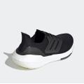 Женские кроссовки Adidas UltraBoost 21 - FY0402