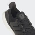 Женские кроссовки Adidas UltraBoost 21 - FY0402