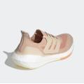 Женские кроссовки Adidas UltraBoost 21 - S23838