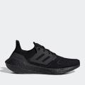 Женские кроссовки Adidas Ultraboost 22 - GX5587