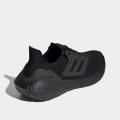 Женские кроссовки Adidas Ultraboost 22 - GX5587