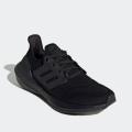 Женские кроссовки Adidas Ultraboost 22 - GX5587