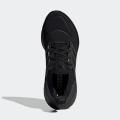 Женские кроссовки Adidas Ultraboost 22 - GX5587