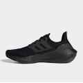Женские кроссовки Adidas Ultraboost 22 - GX5587