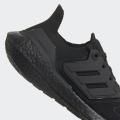 Женские кроссовки Adidas Ultraboost 22 - GX5587