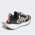Женские кроссовки Adidas Ultraboost 22 COLD.RDY 2.0 - GX6735