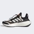 Женские кроссовки Adidas Ultraboost 22 COLD.RDY 2.0 - GX6735