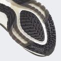 Женские кроссовки Adidas Ultraboost 22 COLD.RDY 2.0 - GX6735