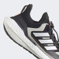 Женские кроссовки Adidas Ultraboost 22 COLD.RDY 2.0 - GX6735