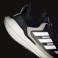 Женские кроссовки Adidas Ultraboost 22 COLD.RDY 2.0 - GX6735
