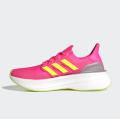 Женские кроссовки Adidas Ultraboost 5 - ID8844