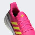 Женские кроссовки Adidas Ultraboost 5 - ID8844