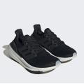 Женские кроссовки Adidas Ultraboost Light - GY9353