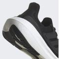 Женские кроссовки Adidas Ultraboost Light - GY9353