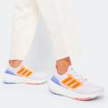 Женские кроссовки Adidas Ultraboost Light - HQ6354