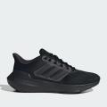 Женские кроссовки Adidas Ultrabounce - HP5786