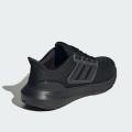 Женские кроссовки Adidas Ultrabounce - HP5786