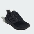 Женские кроссовки Adidas Ultrabounce - HP5786